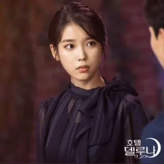 ✨️ 0fb96558 Hotel del Luna 호텔 델루나 koreanisches Drama, Hotel del Luna, IU, KDrama whatsapp sticker