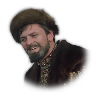 💂 b59a52b0 telegram sticker