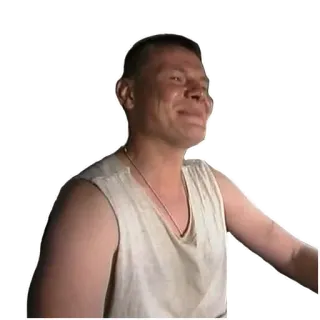 ☺️ 5fe0b59a telegram sticker