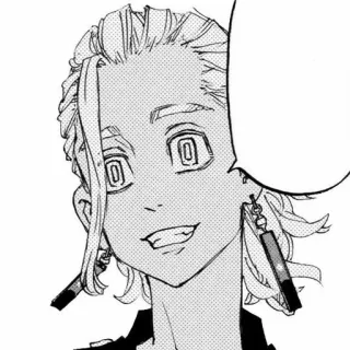 🥢 25b8bdf1 whatsapp sticker