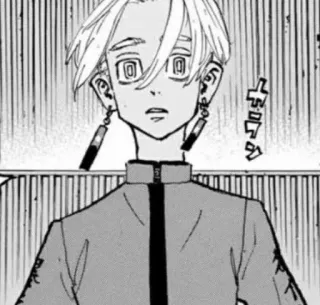 🥢 3979c87d whatsapp sticker