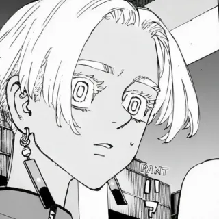 🥢 a39a7773 PANT whatsapp sticker