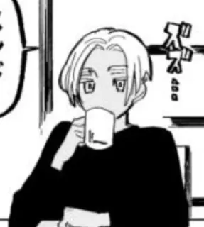 ☺ 24e35402 ズズズ Anime, Manga, Bebiendo, Café, Personaje telegram sticker