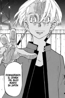 🌟 29fad104 DOMINAREMOS EL CRIMEN DEL BAJO MUNDO EN JAPÓN Manga, Anime, Crime, Milieu, Japon, Espagnol whatsapp sticker