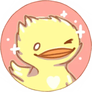 😉 c1d26125 eend, schattig, dier, cartoon, geel, sticker telegram sticker