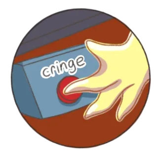 ‼️ c56e788b cringe cringe, knop, hand, reactie, internet meme telegram sticker