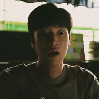 💕 5d879f35 ショック, びっくり, アジア人, 男性, 顔, 表情 telegram sticker