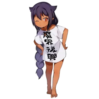 😉 1fef6e6c 魔界満喫 anime, cute, girl, manga, kawaii, japanese telegram sticker