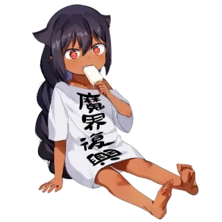 🍦 cb51df6d 魔界復興 anime, cartoon, kawaii, popsicle, dark skin, manga, japanese text telegram sticker