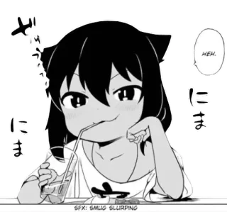 😌 a7c86b30 Heh. anime, cat girl, drinking, smug, cartoon, cute telegram sticker