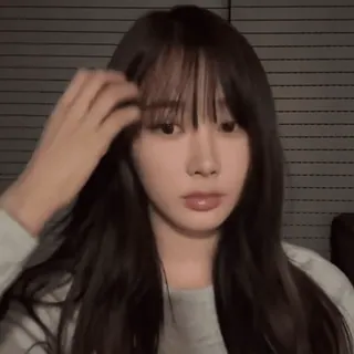 🫧 09b1d857 mulher, retrato, beleza, penteado, morena, asiática telegram sticker