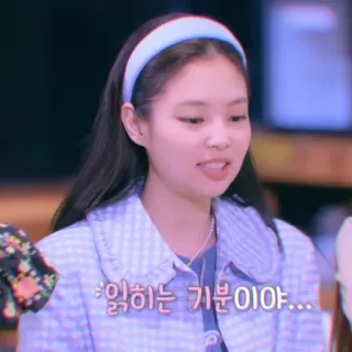 💜 67693ca4 읽히는 기분이야... ผู้หญิง, เกาหลี, ที่คาดผม, ภาพเหมือน, คน telegram sticker