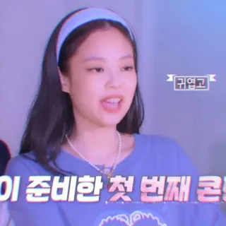 💜 890cbad6 귀엽고 ภาษาเกาหลี, ข้อความ, คำพูด telegram sticker