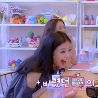 💜 de4007b2 비렸던 텔레비전 telegram sticker