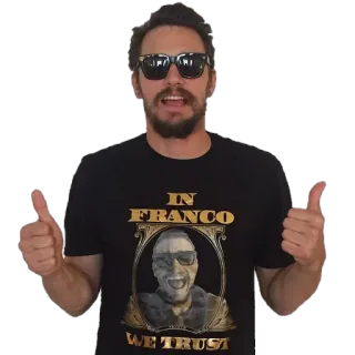 👍 475c833c James Franco IN FRANCO WE TRUST 詹姆斯·弗兰科, 演员, 名人, 梗 telegram sticker