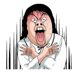 😟 0ed8aff3 漫画, 表情, 叫び, 面白い, 怒り, ホラー telegram sticker