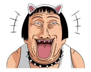 😄 f2cd887e 漫画, ユーモア, 面白い, ミーム, コメディ, 猫耳, 変 telegram sticker