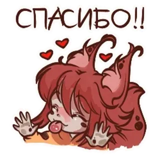🤩 1643e566 СПАСИБО!! danke, herzen, cartoon, süß, ausdruck, gruß, anime telegram sticker