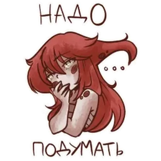 🤩 8ee49175 НАДО ПОДУМАТЬ Anime, Denken, Cartoon, Russisch, Frau, Rothaarige telegram sticker