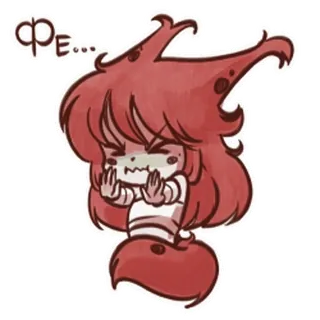 🤩 f813a729 ФЕ... Gesichtsausdruck, Chibi, Rot, Süß, Ekel telegram sticker