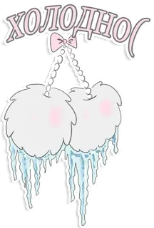 Январский кот(@Valeria_Fills_Art) telegram stickers