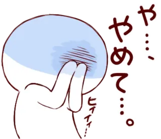 toco's japanese kawaii with love 3. @bistic telegram stickers