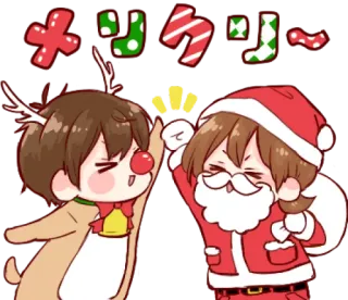 toco's japanese kawaii with love 3. @bistic telegram stickers