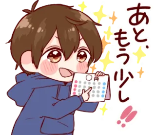 toco's japanese kawaii with love 3. @bistic telegram stickers