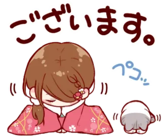 toco's japanese kawaii with love 3. @bistic telegram stickers