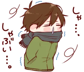 toco's japanese kawaii with love 3. @bistic telegram stickers