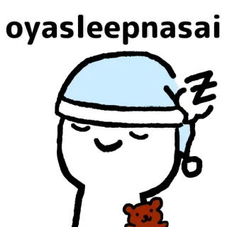 😴 6521e112 oyasleepnasai sleeping, night, good night, sleepy, cute telegram sticker