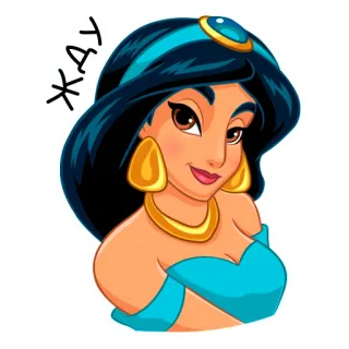 ⏳ 590e4f4d Jasmine Aladdin ЖАУ Jasmine, Aladdin, Disney, kartun, putri telegram sticker