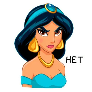 🙅‍♂️ 848feb5b Jasmine НЕТ Kartun, Disney, Jasmine, Tidak, Marah, Putri telegram sticker
