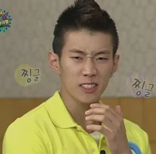 😖 dad30b37 찡긋 男人, 面部表情, 亚洲人, 韩国人, 歌手 telegram sticker