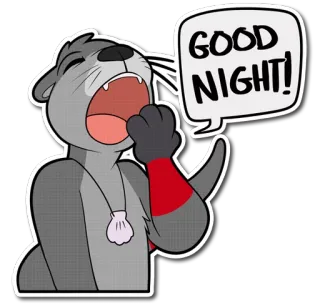💤 f80c63fb GOOD NIGHT! カワウソ, おやすみ, 睡眠, あくび, 動物, アニメ telegram sticker