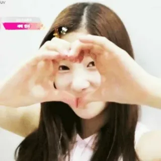 🍥 09975ff2 corazón manos, lindo, chica, kpop, idol, símbolo corazón whatsapp sticker