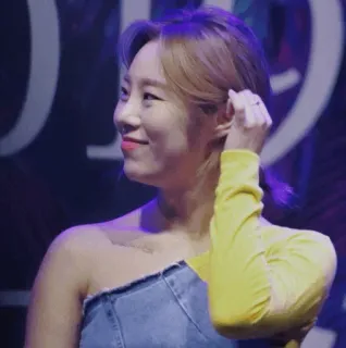 🇶🇦 48593c53 whatsapp sticker