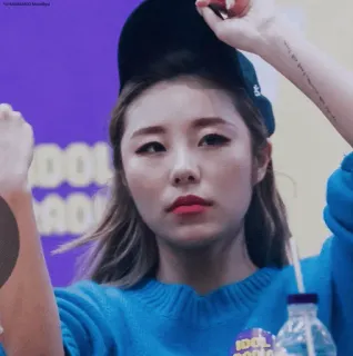 🇶🇦 7534eba7 IDOL RADIO Idol Radio, Radio, Korea, Gadis, Potret whatsapp sticker