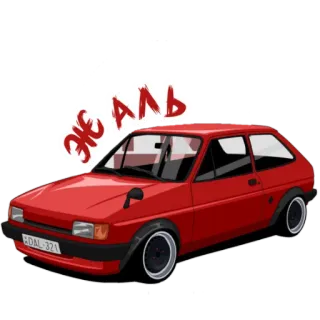😩 d41eaa6d ЖЕ АЛЬ voiture, rouge, véhicule, rétro whatsapp sticker