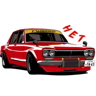 JDM Cars telegram stickers