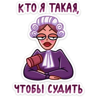 Жанна (@TgSticker) whatsapp stickers