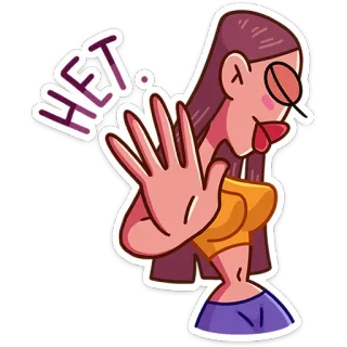 🤚 8add69e6 HET kobieta, stop, nie, ręka, rosyjski, odmowa telegram sticker