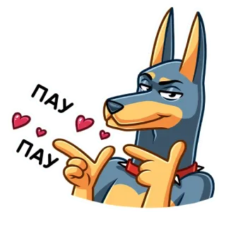 😉 c854fbbf ПАУ ПАУ pies, kreskówka, gest, udawany pistolet, serca, fajny, rosyjski telegram sticker