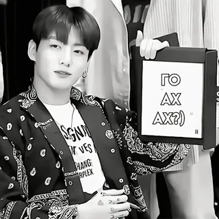 🥁 e029b4c0 ΓΟ
ΑΧ
ΑΧ?) 男, kpop, ジョングク, bts telegram sticker