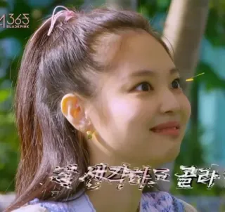 😀 f2808309 뭘 생각하고 골라 韓国, 女性, アジア, ポートレート telegram sticker