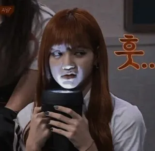 😒 46ccd0c6 흣.. 女人, 亚洲人, 脸, 困惑, 女孩, 女性, 人 telegram sticker