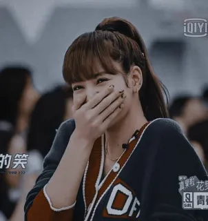 Jen as Lalisa ~ @remehoreo telegram stickers