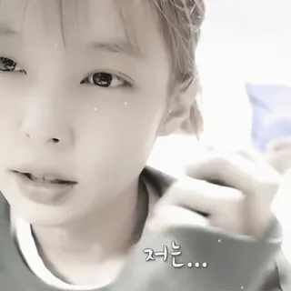 ⏳ 1d553e30 저는... telegram sticker