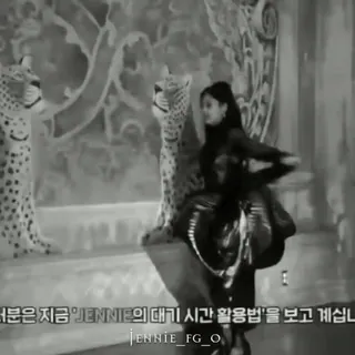 🍉 b52d989b Jennie 여러분은 지금 'JENNIE의 대기 시간 활용법'을 보고 계십니다 jennie, esperando, kpop, k-pop telegram sticker