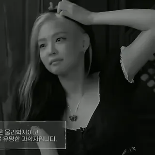 🕷 98f2ea49 물리학이고 telegram sticker